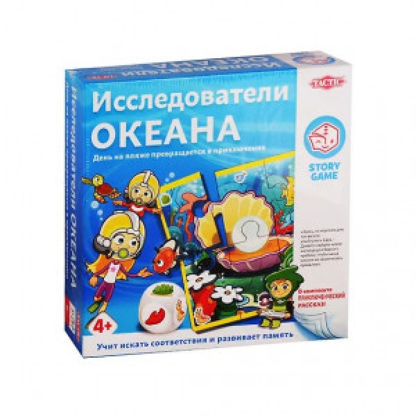 Joc de masa Исследователи океана Tactic