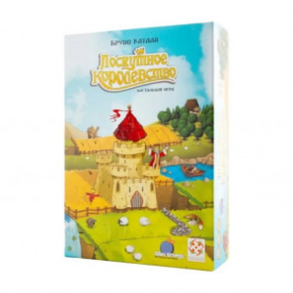 Joc de masa Лоскутное королевство (RU Kingdomino) БП-00000785