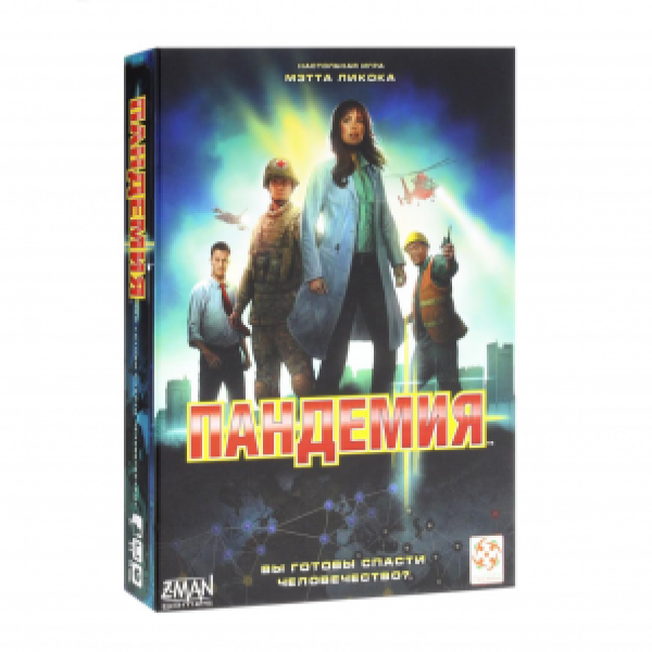 Joc de masa Пандемия УТ100031075 Pandemic