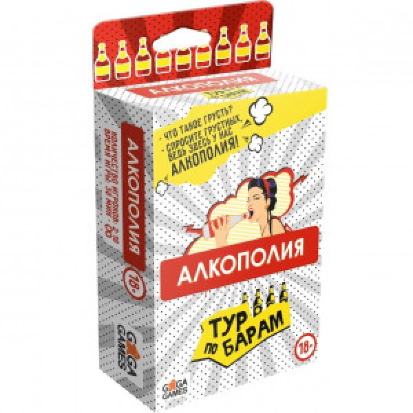 Joc de masa Тур по Барам