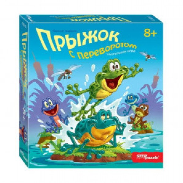 Joc de societate Прыжок с переворотом