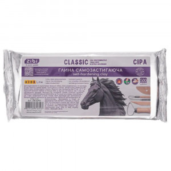 Lut de modelat Grey Color, 500G ZB.6293