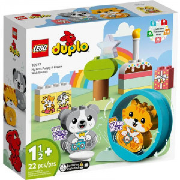 Lego 10977 My First Puppy & Kitten With Sounds