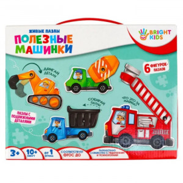 Puzzle - BRIGHT KIDS. Живые пазлы. ПОЛЕЗНЫЕ МАШИНКИ (ИН-3413)
