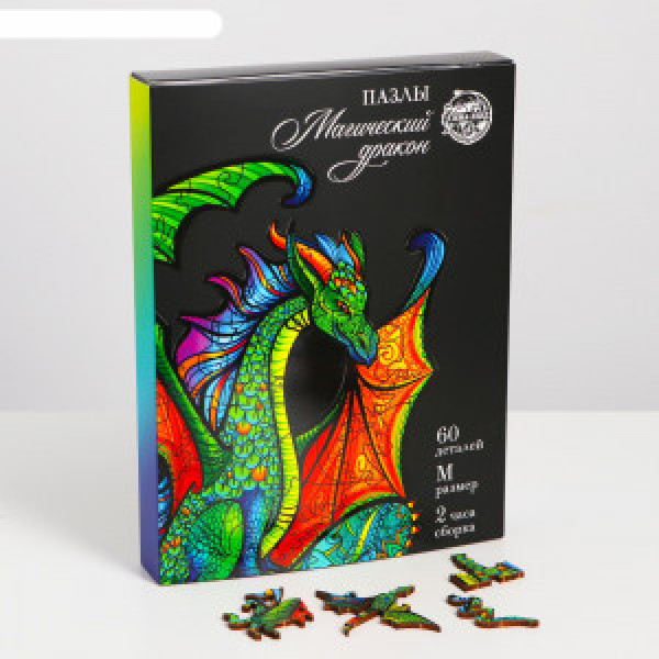 Puzzles 4276176 "Магический дракон" 60 деталей