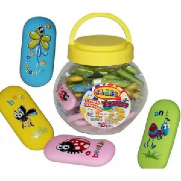 Radiera Bugs 51704_4900 (48)