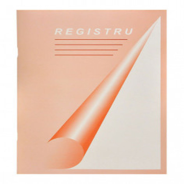 Registru 48 foi клетка (20)