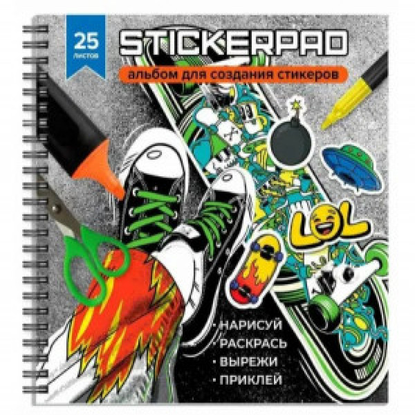 Stickerpad Creaza stickere 25 foi ЯРКИЙ СКЕЙТБОРД 65830