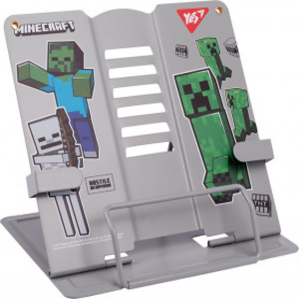 Suport p-u carti с дополнительными фиксаторами Yes Minecraft, металл серая 470520