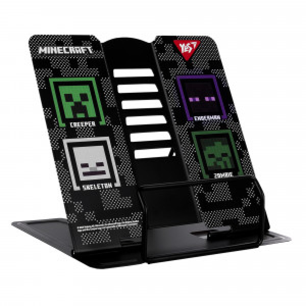 Suport p-u carti Yes Minecraft, металл, черная 470521