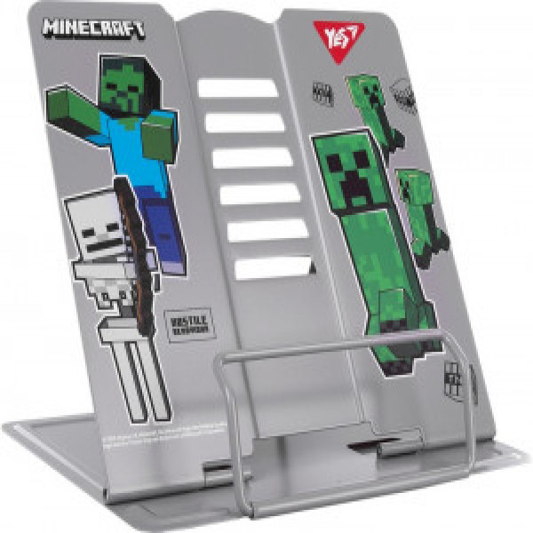 Suport p-u carti Yes Minecraft, металл, серая 470528