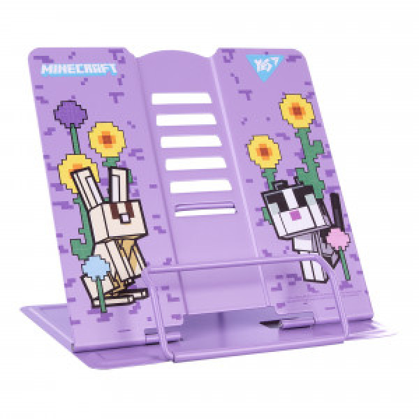 Suport p-u carti Yes Minecraft.Spring, металл 470522