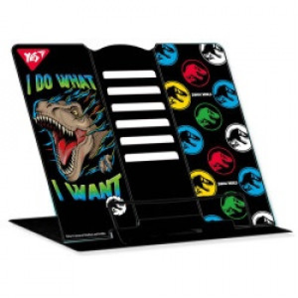 Suport p-u carti YES Jurassic Worldmetal_470480 (1)