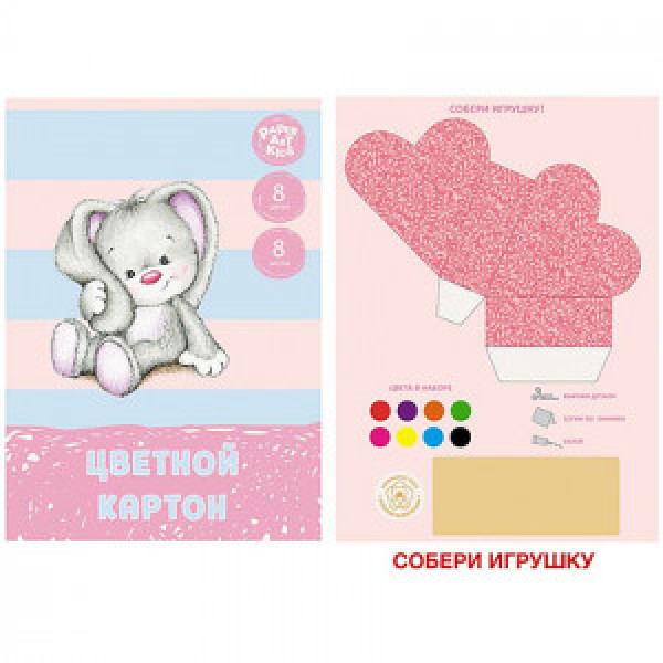 Set Carton color foi Зайка ЦК88575
