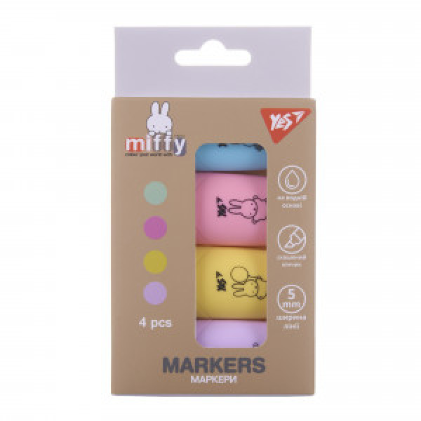 Set markator text Yes Miffy 4 pcs 391093