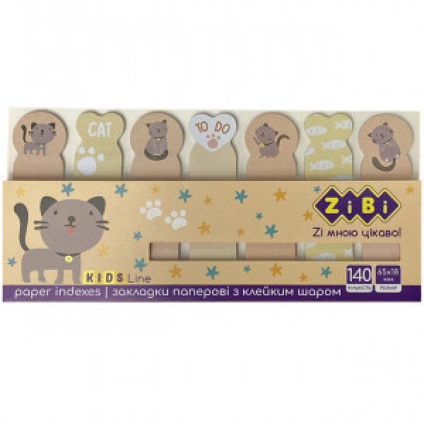 Set notite index autoadezive Gray Cat 7X20 foi ZB.15103 (24)