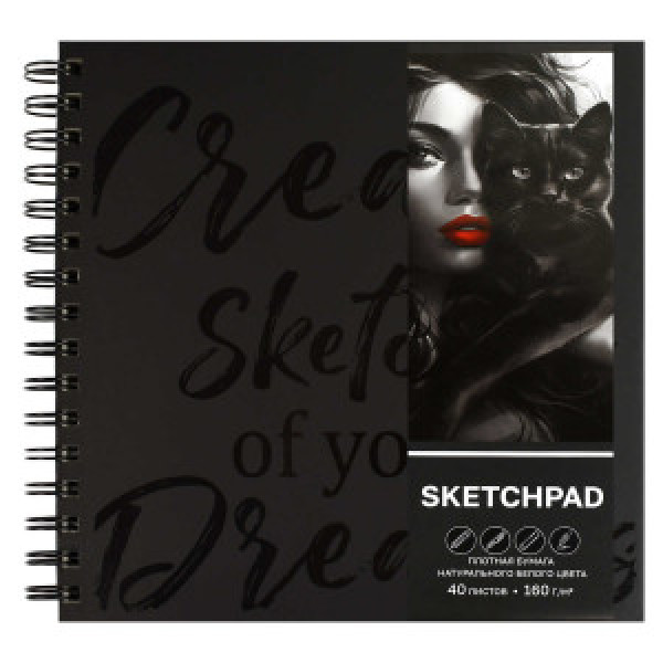 Sketchpad Album desen 40 foi 210x210 ЧЁРНАЯ КОШКА 70192