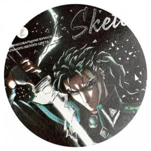 Sketchpad Album desen A5+ 30 foi ЛОРД МОЛНИЙ 67714