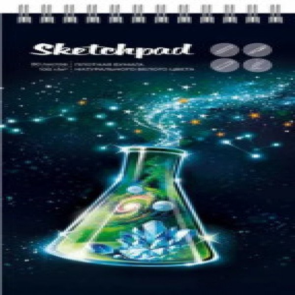 Sketchpad Bloc alb 80 foi 105x210 СИЯНИЕ 62113