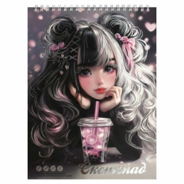 Sketchpad Bloc desen 30 foi 185x250 ДЕВОЧКА С БАБЛ-ТИ 70036