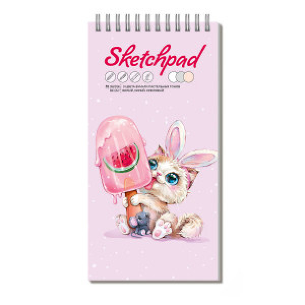 Sketchpad Bloc in 3 culori 80 foi 105x210 СЛАДКОЕЖКА 62764