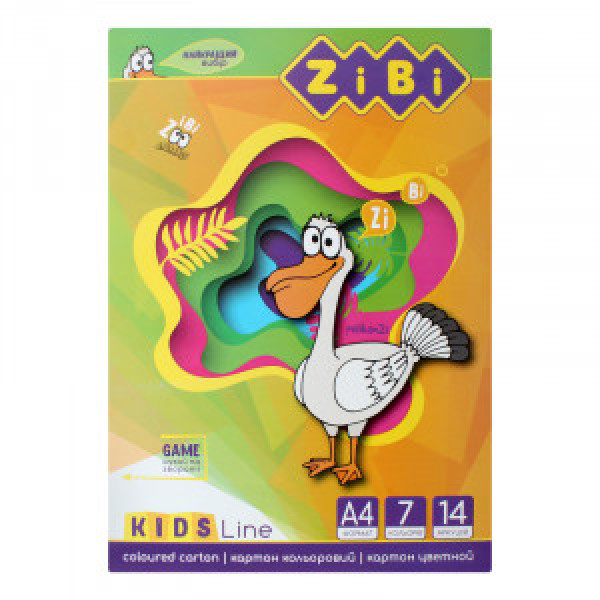 Carton Color, A4, 14 Sheets - 7 Colors, 230Gm2, Kids Line ZB.1951